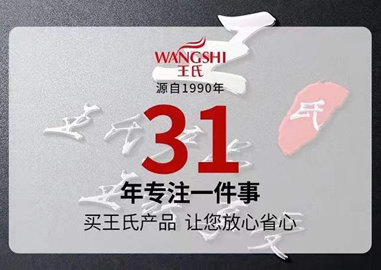 ��������ӭ���������χ�(gu��)�Hȫ�w�T���o����������
