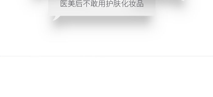 �n�����n����o(h��)ˮ