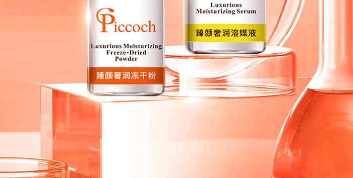Piccoch����ݝ����ɷ��׺�