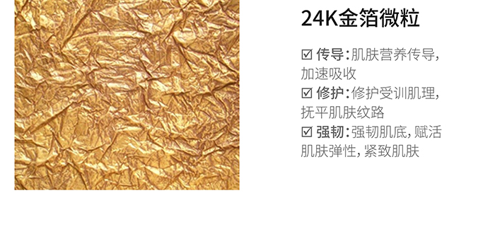 �ߵ�24K�S�𾀾��AҺ