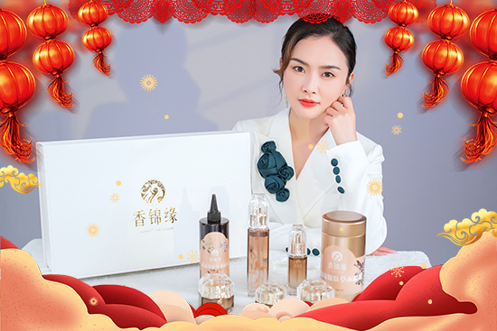 ���굽�����\(y��n)���������S�㻯�yƷ��˾ף������옷��