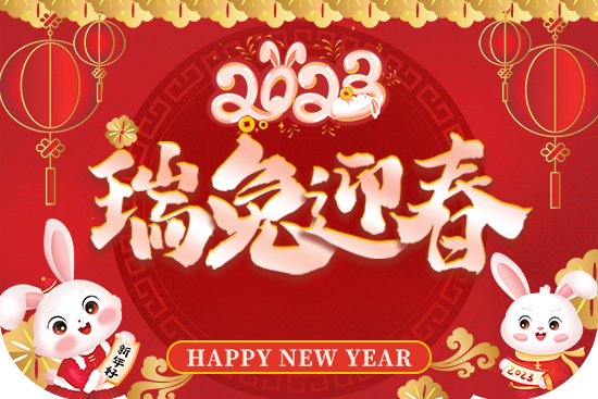 �V������������Ƽ����޹�˾ף�������󼪴������ò����ƣ�