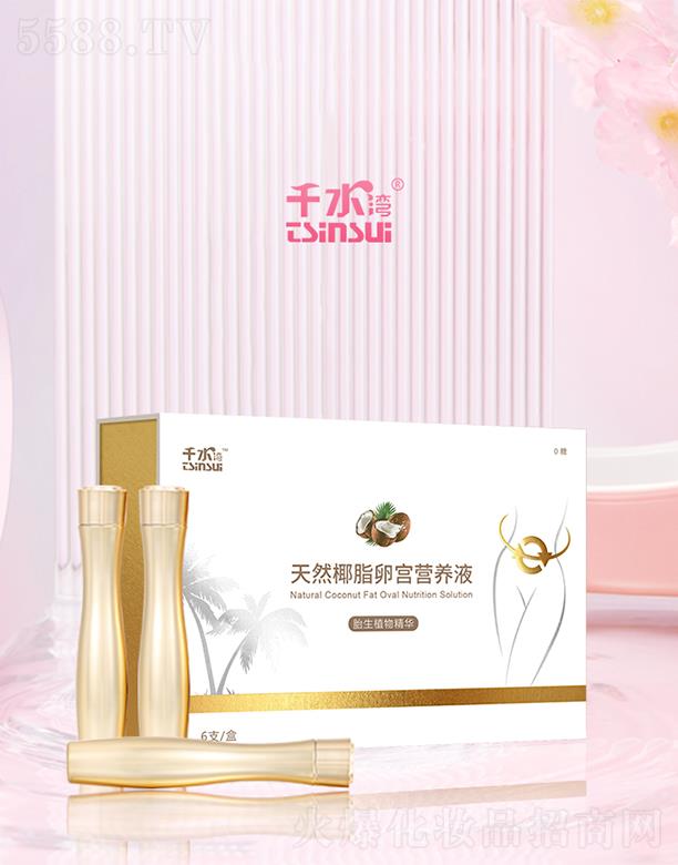�v��(j��ng)ǧ����δ����������������ΘI(y��)ף���������