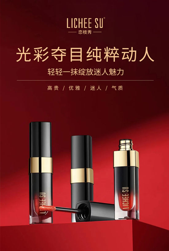 �V�݄�(chu��ng)���o��Ұ����ˣ�ף������꼪��������