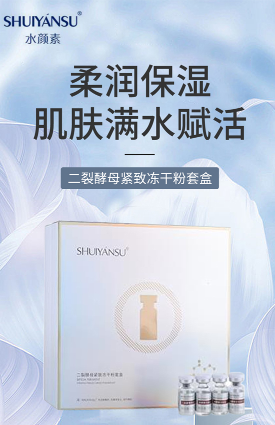 �V��Ʒ��(y��u)���yף����������옷(l��)���f(w��n)�����⣡