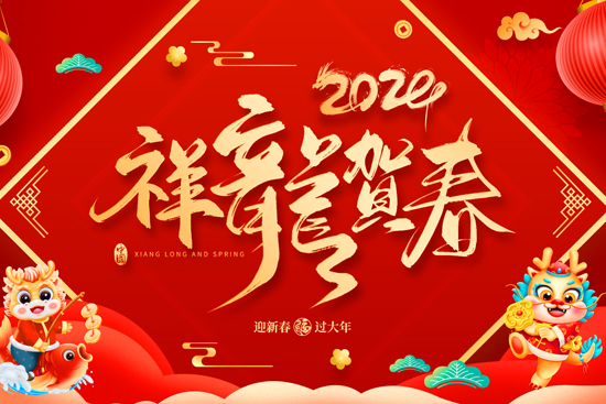 �V����Ʒ��˾ף������꼪���������д��\(y��n)��