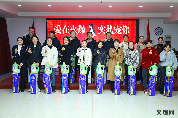 �펽�`���A������(m��ng)�»����𱬾W(w��ng)��T���l(f��)��Ů��(ji��)�YƷ��