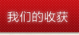 �҂����ի@