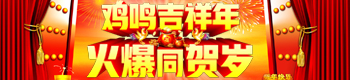 �u�Q����������ͬ�R�q