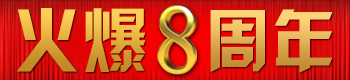 �𱬰���������(sh��)��ǰ��