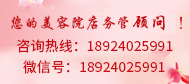 �V���в���Դ����Ƽ����޹�˾