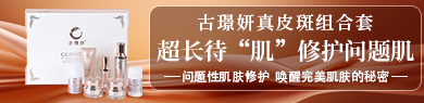 ���wȪ�t(y��)�W(xu��)�o�wƷ�аl(f��)(�V��)���޹�˾