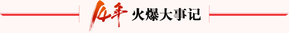 �𱬴���ӛ
