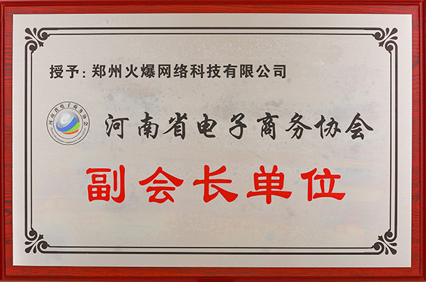 ����ʡ����̄�(w��)�f(xi��)�������L��λ
