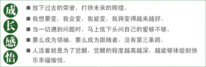 �X(ju��)��֮·-Ҫô�ɞ��I(l��ng)����Ҫô�ɞ���S�ߣ��](m��i)�е����l·