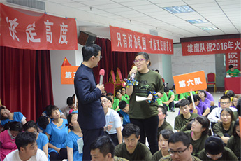 ʹ�õĲ���-�F(xi��n)��(ch��ng)�ᆖ(w��n)���W(xu��)�T�e�O�ش�