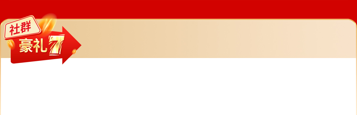 ����Ⱥ�ƏV��������Ϣȫ���w��