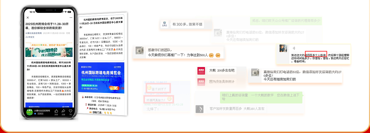 �͹���̖(h��o)�^�l�����r(sh��)���׃�F(xi��n)��