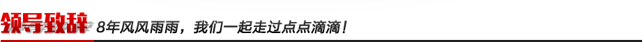 �I(l��ng)��(d��o)���o