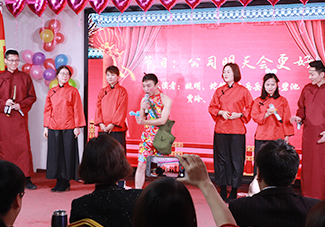 ����롶��˾�����(hu��)���á�չ�F(xi��n)��һ�ӵľ�����