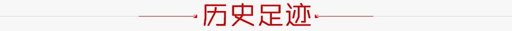�vʷ���E