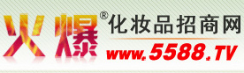 �𱬻��yƷ���̾W(w��ng)