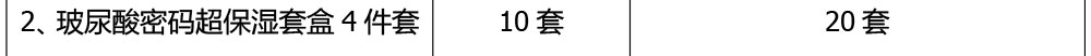 ���i�����B(y��ng)����
