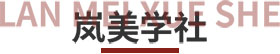 �����W(xu��)��ϵ�y(t��ng)�n��