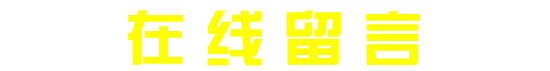 ���լ��^��
