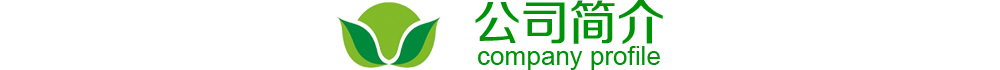 ��(zhu��n)�I(y��)�