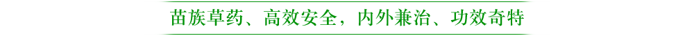 ��(zhu��n)�I(y��)�