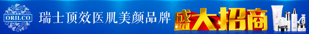 �t���� ��ʿ�Ч�t(y��)�����Ʒ��