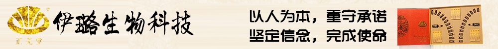 �V�������B(y��ng)����Ƽ����޹�˾